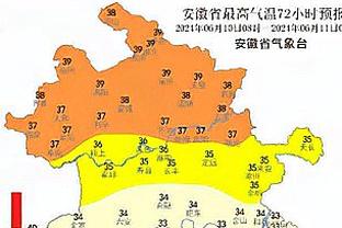 埃迪-豪谈特里皮尔失误：他做出很多贡献，现在轮到我们支持他